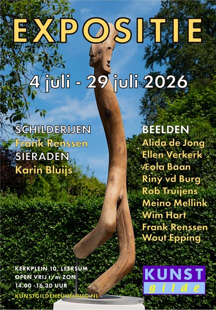 poster juli def jpeg